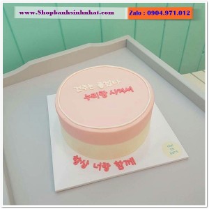 Bánh Sinh Nhật Tình Yêu - TP291